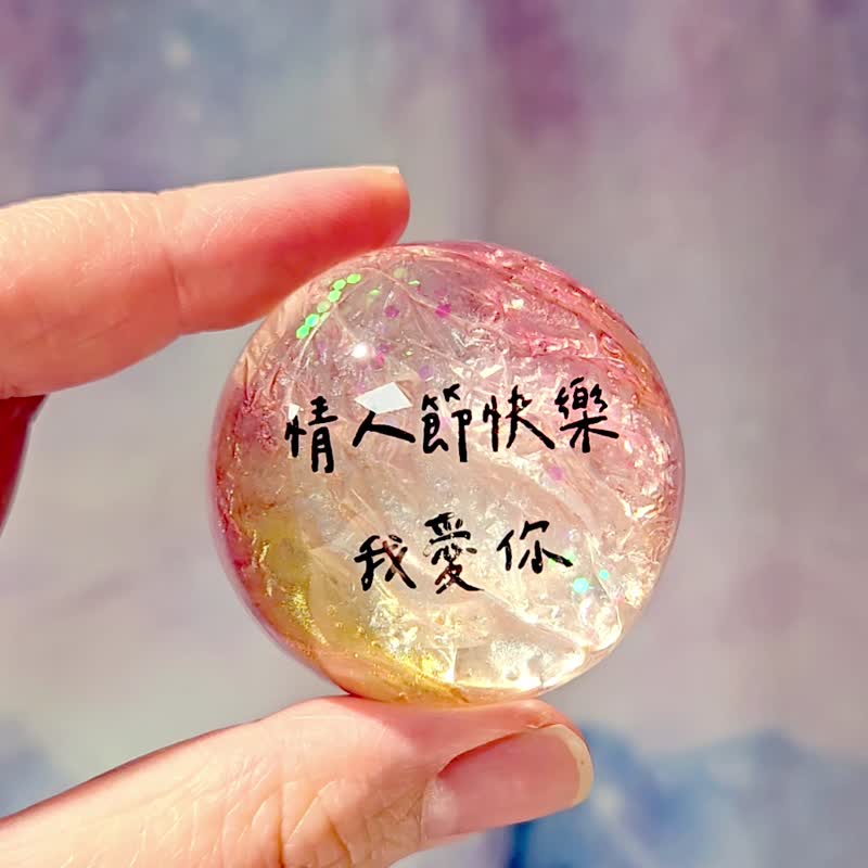 【艺术肥皂-情人节文字款】定制•快速出货•企业•情人节•情侣 - 肥皂/手工皂 - 其他材质 多色