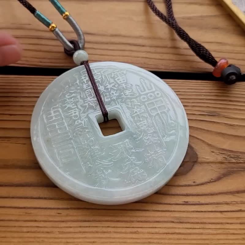 【亲翠】天然翡翠 白冰山鬼花钱后天八卦调整式绳链 佛系 - 项链 - 玉石 白色