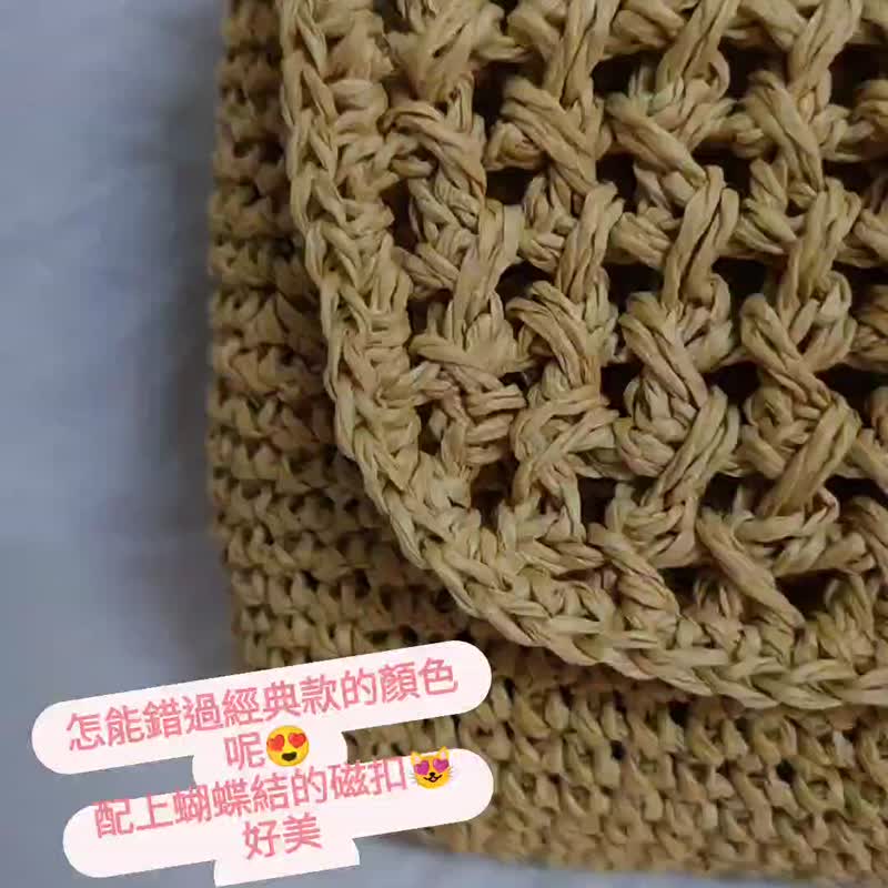 编织包~牛仔蓝蓝*奶茶布丁*出走包~肩背包~草编包 - 侧背包/斜挎包 - 纸 