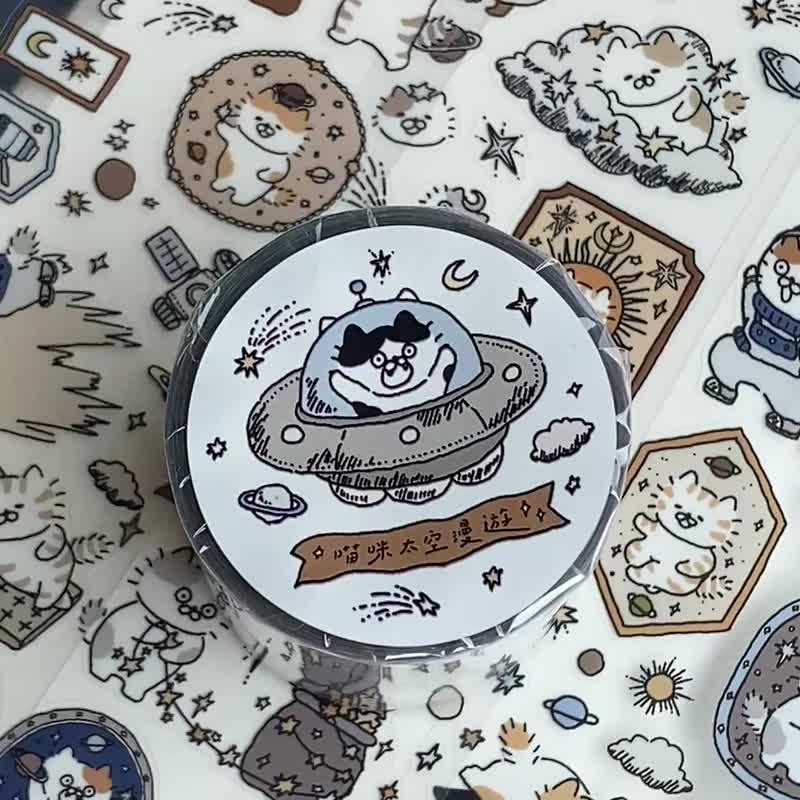 3 小喵咪/太空漫游/雾面 5 厘米 PET 加白墨纸胶带/有切膜附离型纸 - 纸胶带 - 纸 多色