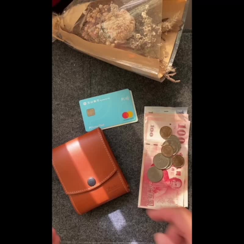 真皮小钱包 皮包 零钱包 | 可放钞票卡片 | 旅行用品/情人节礼物 - 零钱包 - 真皮 多色