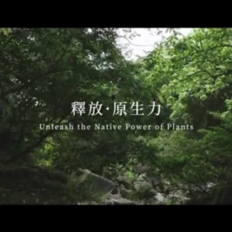 费生恩Fethiann |玫瑰养颜皂-敏感肌肤|温和卸洗|净白细致 - 脸部清洁/卸妆用品 - 精油 粉红色