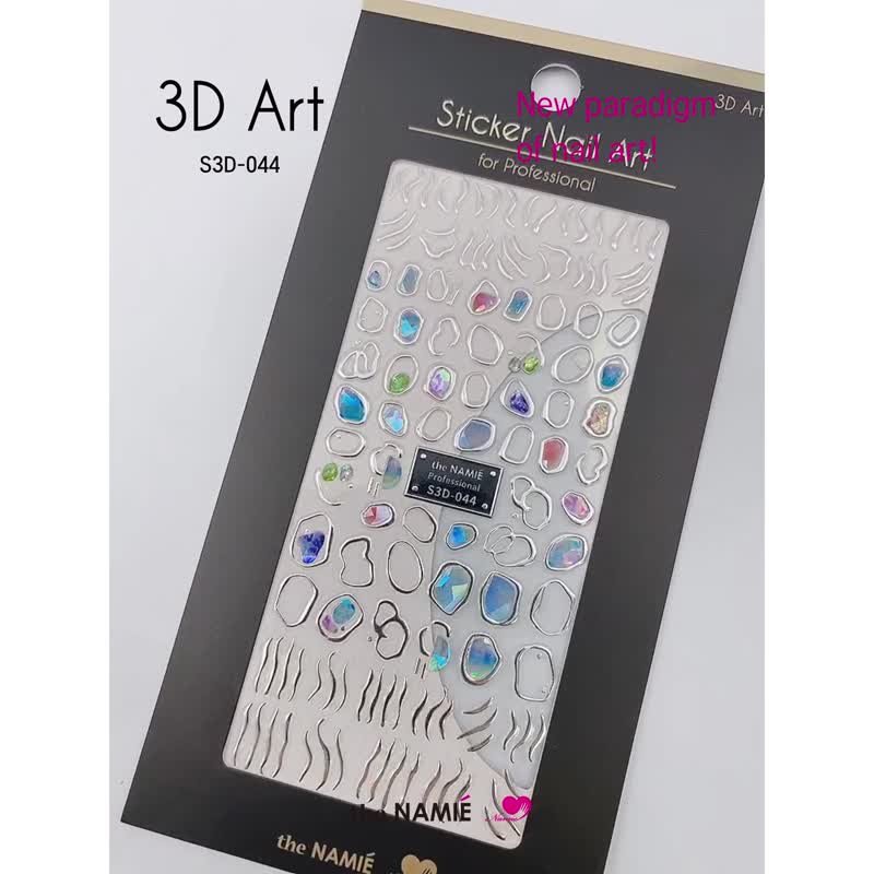 【专业用】美甲贴纸 3D Art 粗体曲线与宝石-金色【韩国制】 - 指甲油/指甲贴 - 纸 金色