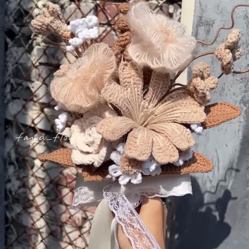 冰岛罂粟混搭手捧 手工针织花束 登记捧花 钩织花 针织花 情人节 - 干燥花/捧花 - 棉 白色