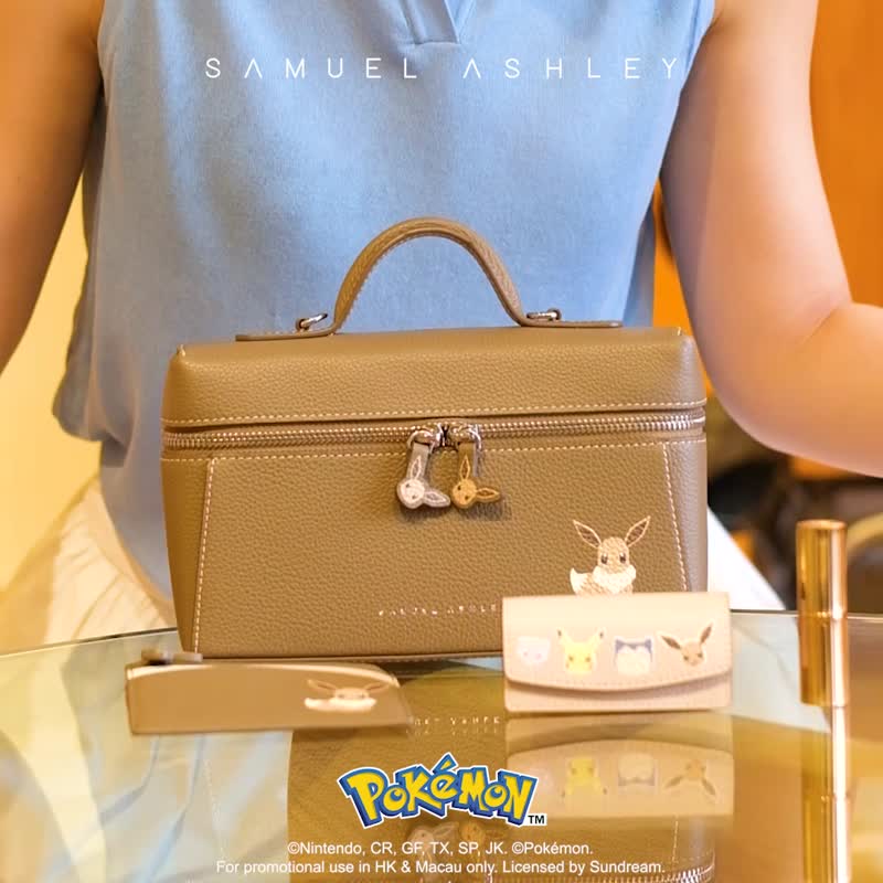 【宝可梦特别版系列】Pokémon皮革斜挎化妆包 - 松露啡色 伊布 - 侧背包/斜挎包 - 真皮 咖啡色