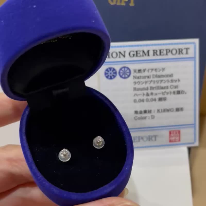 *附证书*日本制 18k 白K金 八心八箭 D color 六爪真钻耳环 - 耳环/耳夹 - 贵金属 银色