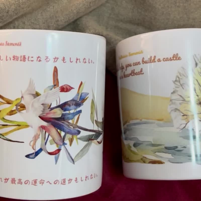愿望晚一点实现却是最佳剧本 │马克杯对杯组│20天鉴赏期 - 咖啡杯/马克杯 - 陶 