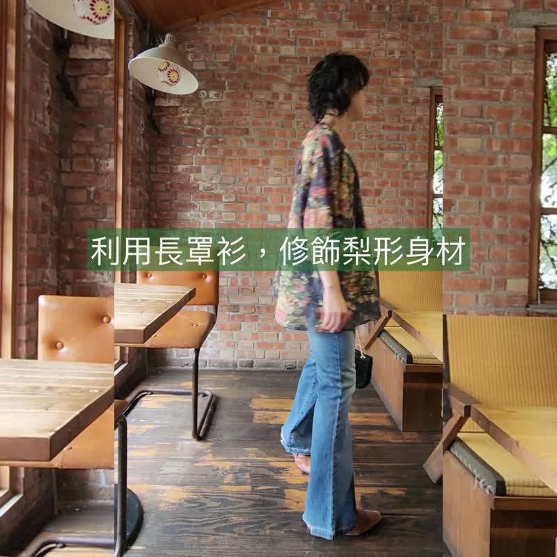 古典缇花罩衫【日本古董衣】永续是最奢华的精品 - 女装上衣 - 聚酯纤维 蓝色