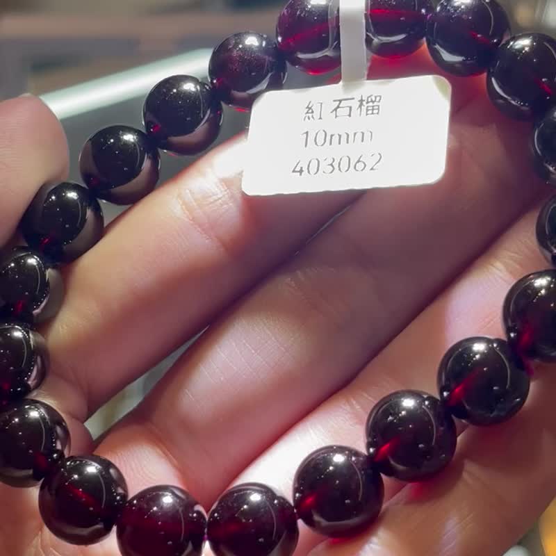 小资品紫牙乌红石榴10mm水晶手珠浓色红美容水晶气血循环 - 手链/手环 - 水晶 紫色