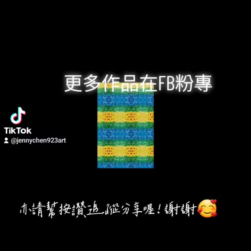 【花语】 无框画 抽象画 画作 挂画 居家摆设 居家生活 画 花画 - 海报/装饰画/版画 - 其他材质 多色