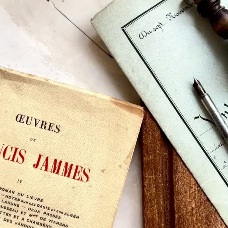 30365经典法国古董沾水笔笔尖1支A la Ronde No. 2 from Baignol - 蘸水笔 - 其他金属 