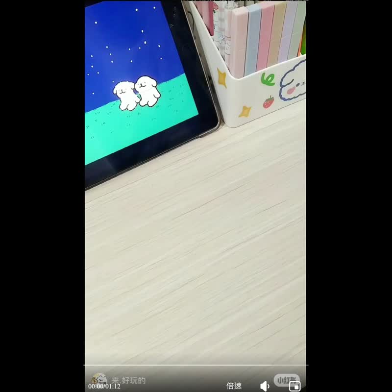 TOi图益线条小狗CP惊喜盲盒49片x2拼图含相框IP动漫插画桌游礼物 - 拼图 - 纸 多色