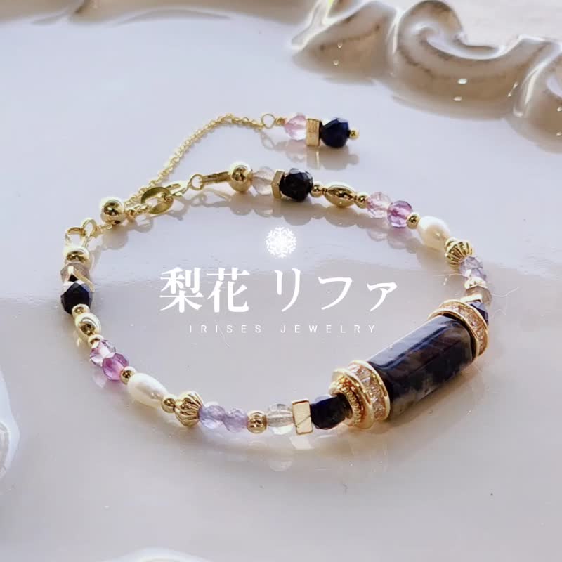 梨花 | 坚定决心蓝纹石 珍珠 天然石手链 延长链 可改磁扣弹性链 - 手链/手环 - 半宝石 蓝色