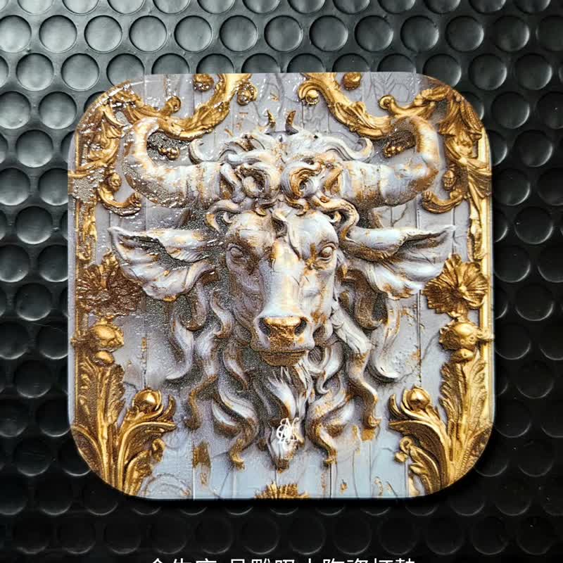 金牛座-晶雕吸水陶瓷杯垫 - 杯垫 - 陶 黄色