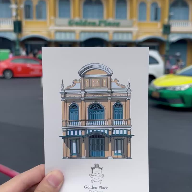 黄金广场明信片, 塔昌 - 卡片/明信片 - 纸 