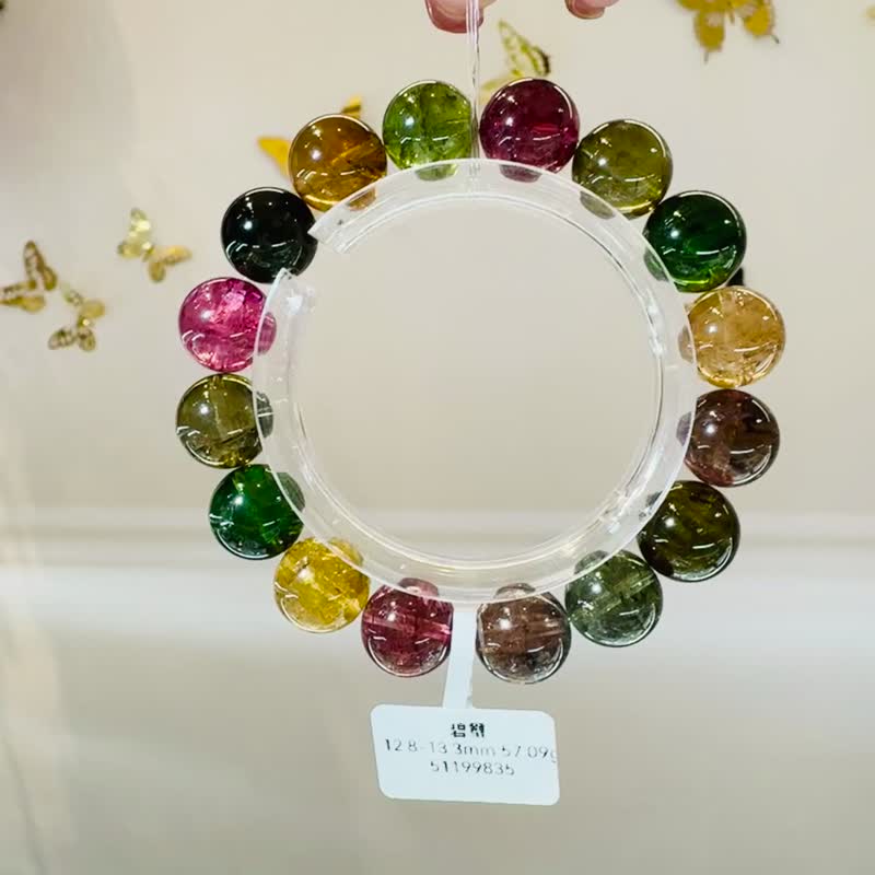 天然彩色大珠碧玺12.8-13.3mm57.09g经典配色稀有旺夫石电气石 - 手链/手环 - 水晶 多色