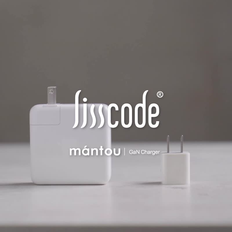 65W 氮化镓PD充电器 Mantou | 3孔快充笔电+手机 - 充电宝/传输线 - 塑料 