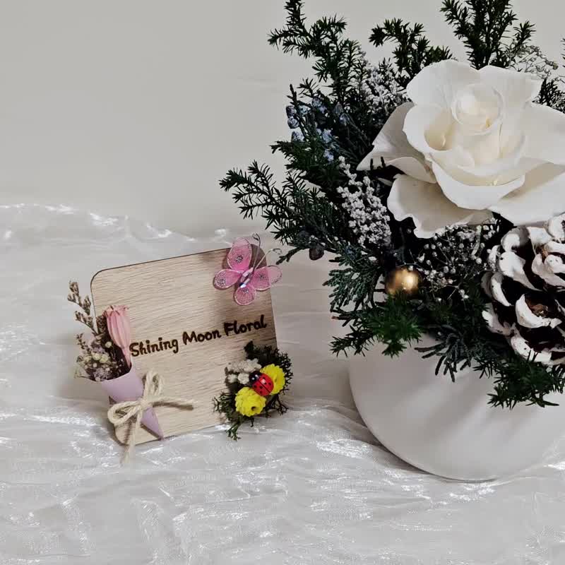 皎月有花 永生桌花  雪白森语 - 干燥花/捧花 - 植物．花 