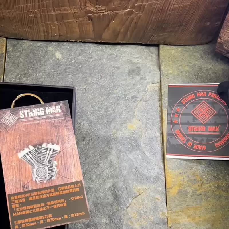 STRING MAN伞绳士-设计师款雷925银项链钥匙圈 - 钥匙链/钥匙包 - 银 