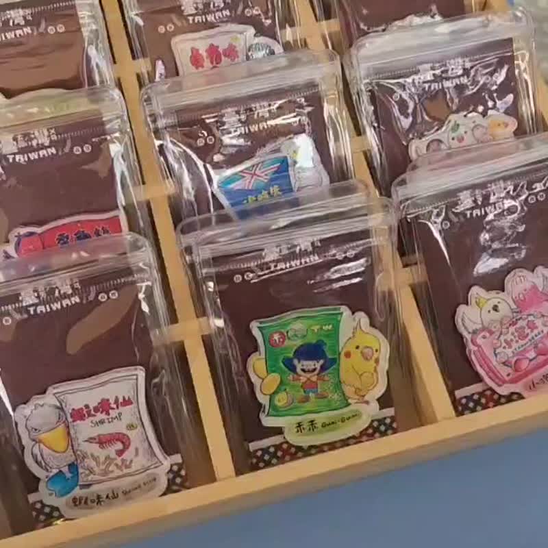 【台湾纪念品】台湾零食鸟 钥匙圈 Keychain キーリング - 钥匙链/钥匙包 - 塑料 