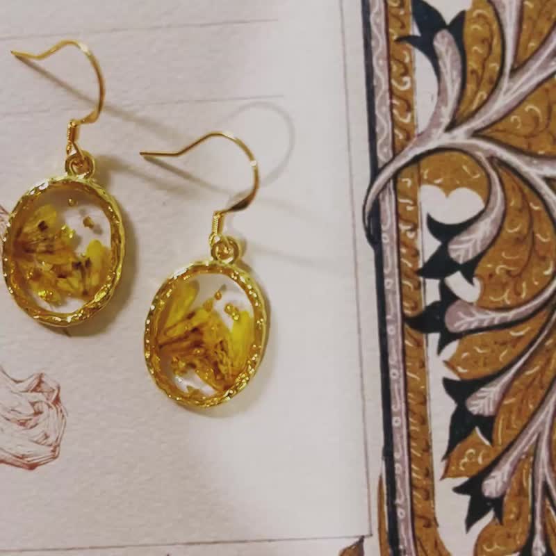 项链坠 | Summer Bloom Note 夏日花记 - 项链 - 其他材质 黄色