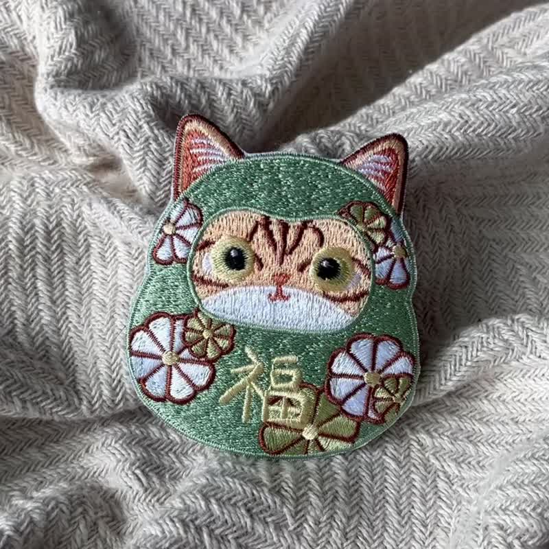 橘猫 刺绣 随身镜/烫贴/别针 | 达摩 招财猫 电绣 布贴 - 徽章/别针 - 绣线 