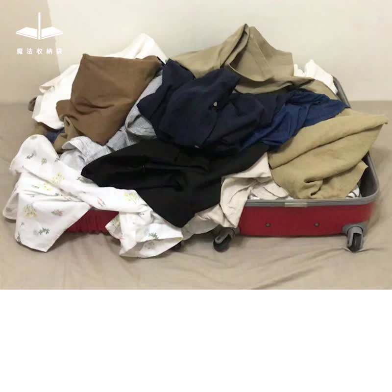 【一拉少一半_可装13件衣物】魔法收纳袋 - 旅行压缩袋【L号】 - 化妆包/杂物包 - 其他材质 蓝色
