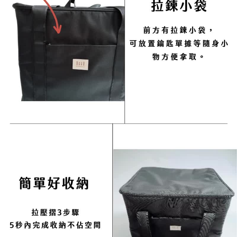理理包liil_How好吃巨大保温保冷野餐袋 - 露营用品 - 其他人造纤维 黑色