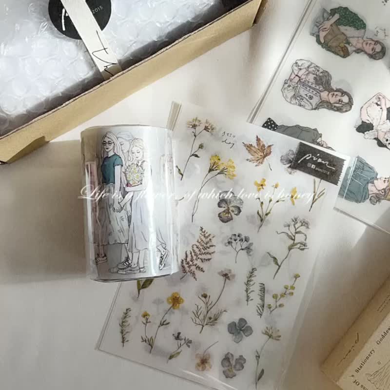 Pinkoi限定福袋 / B款 - 纸胶带 - 纸 