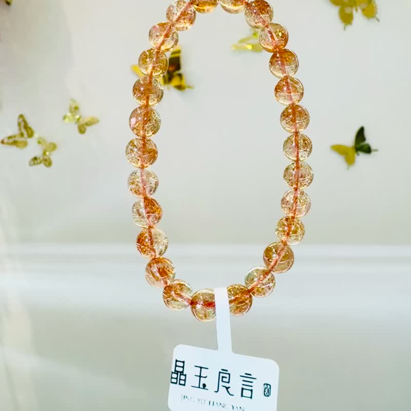 透体闪亮金太阳太阳石7mm12.90g化太岁事业旺财阳气正面磁场 - 手链/手环 - 水晶 红色