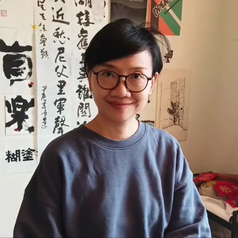 2026-体面 No.1【您的姓氏-5入】100%手写/古典墨色/手盖金印 - 红包/春联 - 纸 红色