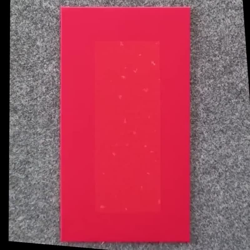 2026-体面 No.1【您的姓氏-6入】100%手写/古典墨色/手盖金印 - 红包/春联 - 纸 红色