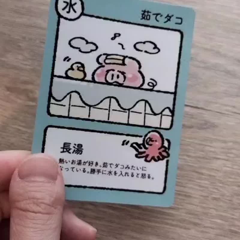 别具一格的小猪贴纸 - 贴纸 - 纸 