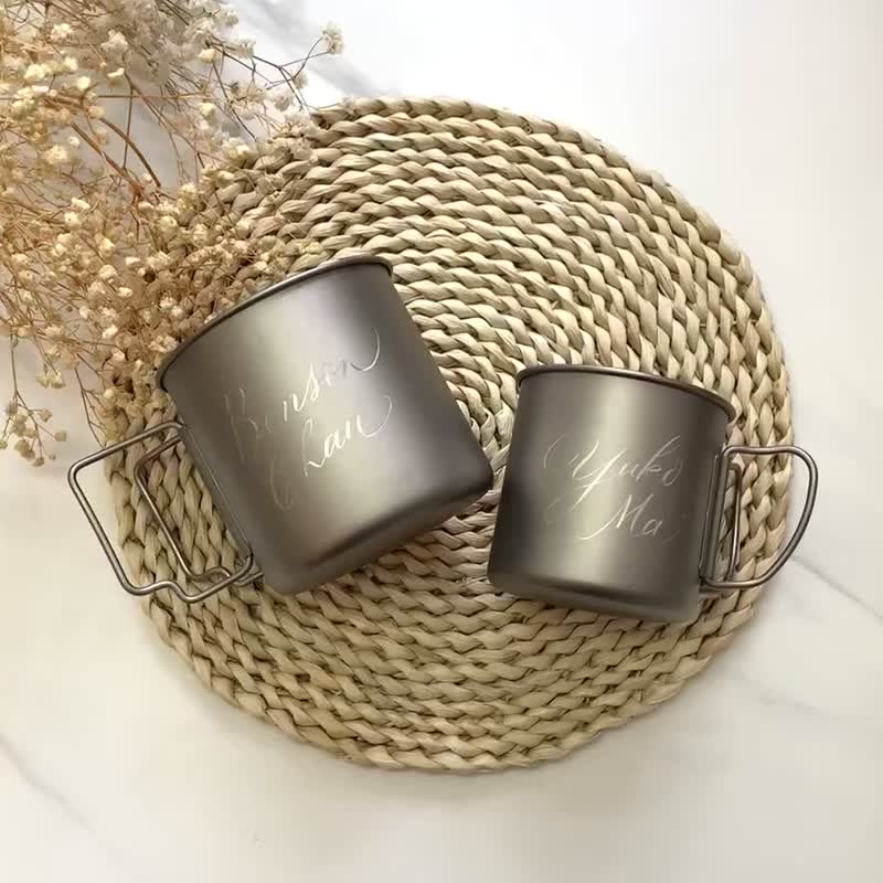 【客制化】露营杯 刻名 钛杯 一对可叠装 400ml/ 650ml - 其他杯子 - 其他金属 灰色