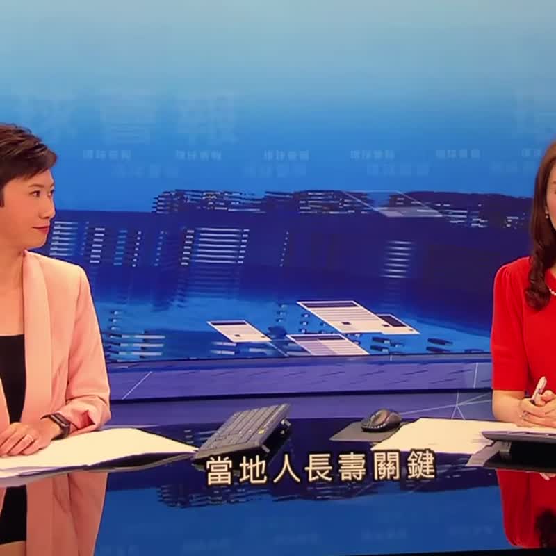 大轮明日叶极上焙煎茶包【适合自然疗法】 - 健康/养生 - 浓缩/萃取物 