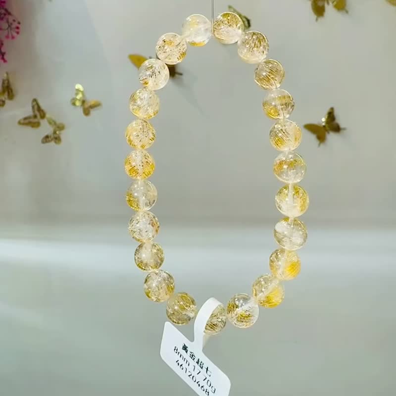 精品天然黄金超七水晶8mm17.70g钱钱金子色主招财正财招贵人缘 - 手链/手环 - 水晶 多色