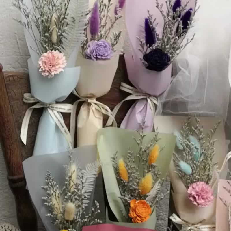 FS003毕业礼物 10色花束 干燥花束 老师礼物 谢师礼 平价款 祝福 - 干燥花/捧花 - 植物．花 多色