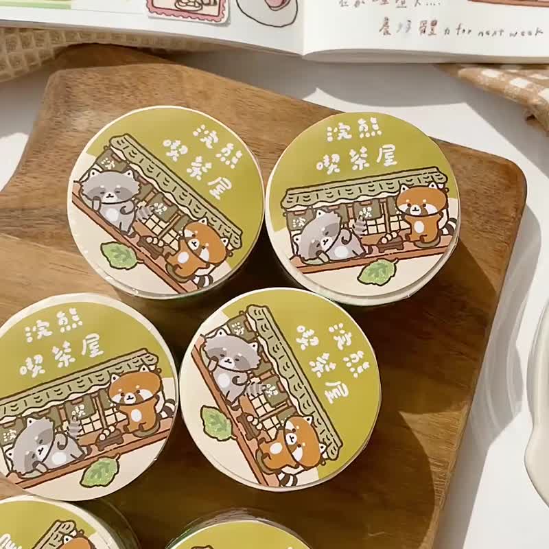 浣熊菓子屋/浣熊吃茶屋/3厘米特殊油墨和纸胶带/附离型纸 - 纸胶带 - 纸 绿色