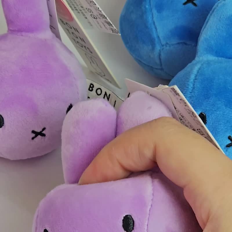 BON TON TOYS Miffy米菲兔压力球-9cm (五色) - 玩偶/公仔 - 聚酯纤维 多色