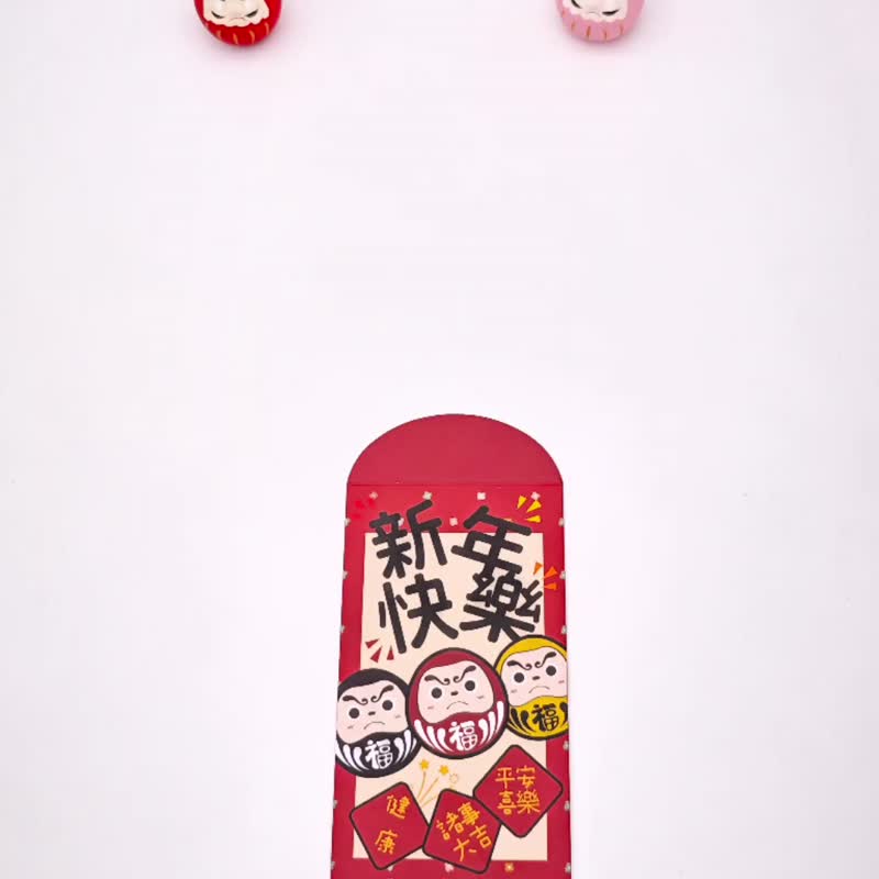 【达冈隆探吉】福神 红包袋 - 红包/春联 - 其他材质 