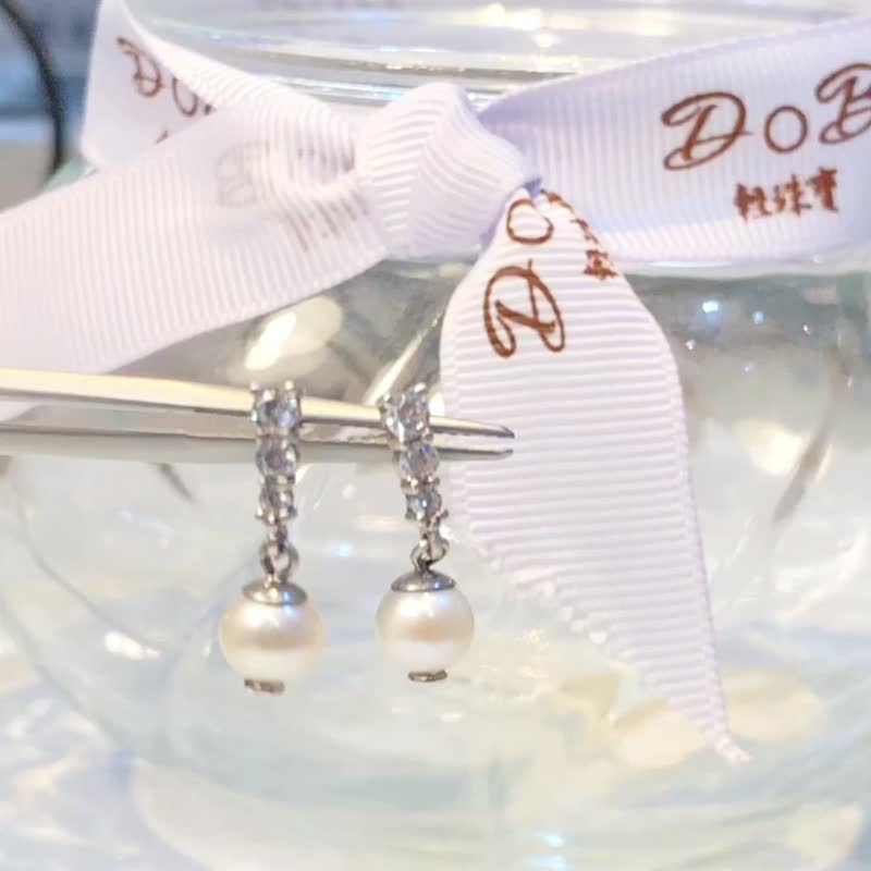 垂吊珍珠耳环 - 耳环/耳夹 - 银 银色