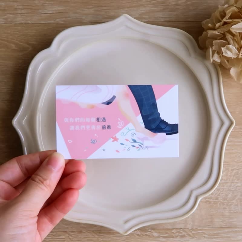 【Pin】一同前进 - 婚礼感谢小卡 - 可定制化 - 卡片/明信片 - 纸 粉红色