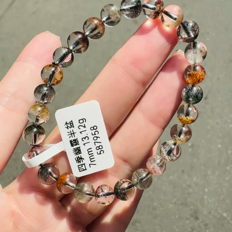 精品四季幽灵半盆黑发共生7mm13.12g花幽灵提升运势避小人 - 手链/手环 - 水晶 多色