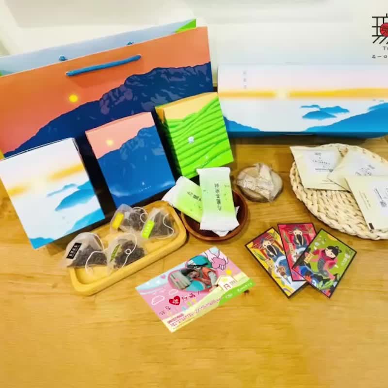 【无藏X最靡X伊甸】联名中秋公益礼盒—【台湾之最】综合茶包茶点 - 零食/点心 - 新鲜食材 多色