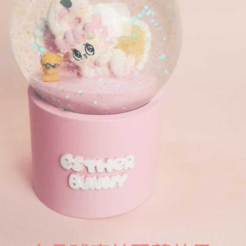 【Esther Bunny艾丝乐小兔】水晶球-悠闲午觉款 - 摆饰 - 玻璃 粉红色