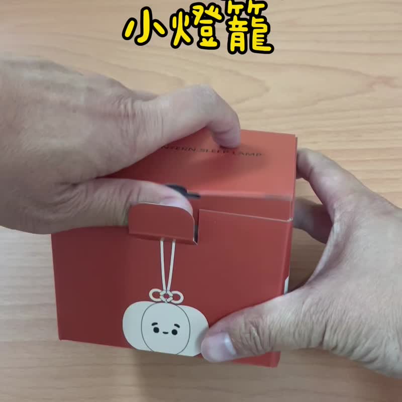 居家摆饰|Papa农场|南瓜灯笼|南瓜夜灯|拍拍灯|台湾现货 - 灯具/灯饰 - 硅胶 橘色