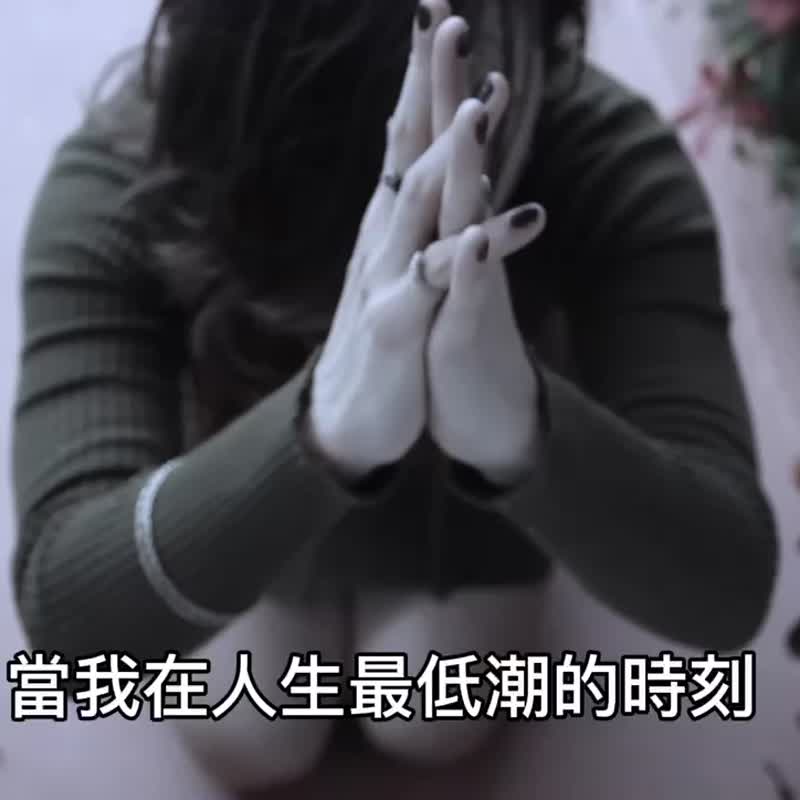 千万见证 光与火魔法召唤 蜡烛  仪式 磁场 转化 感情 复合 挽回 - 蜡烛/烛台 - 蜡 多色