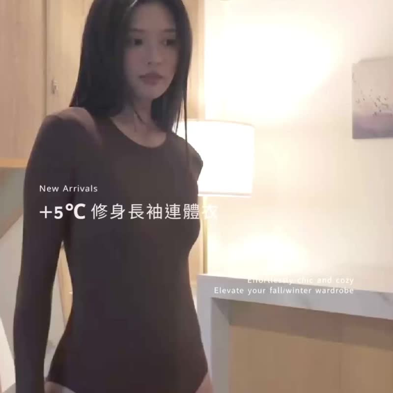 修身连体衣系列 | 百搭打底衣 内搭 连身衣 Bodysuit 欧美紧身衣 - 女装上衣 - 棉 蓝色