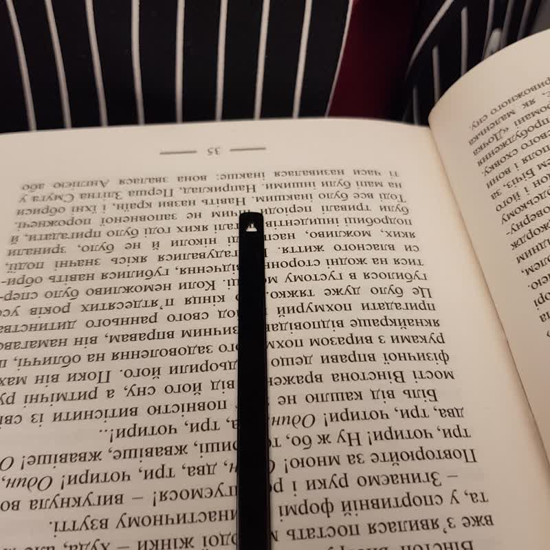 Metal Bookmark Airplane - 书签 - 其他金属 黑色