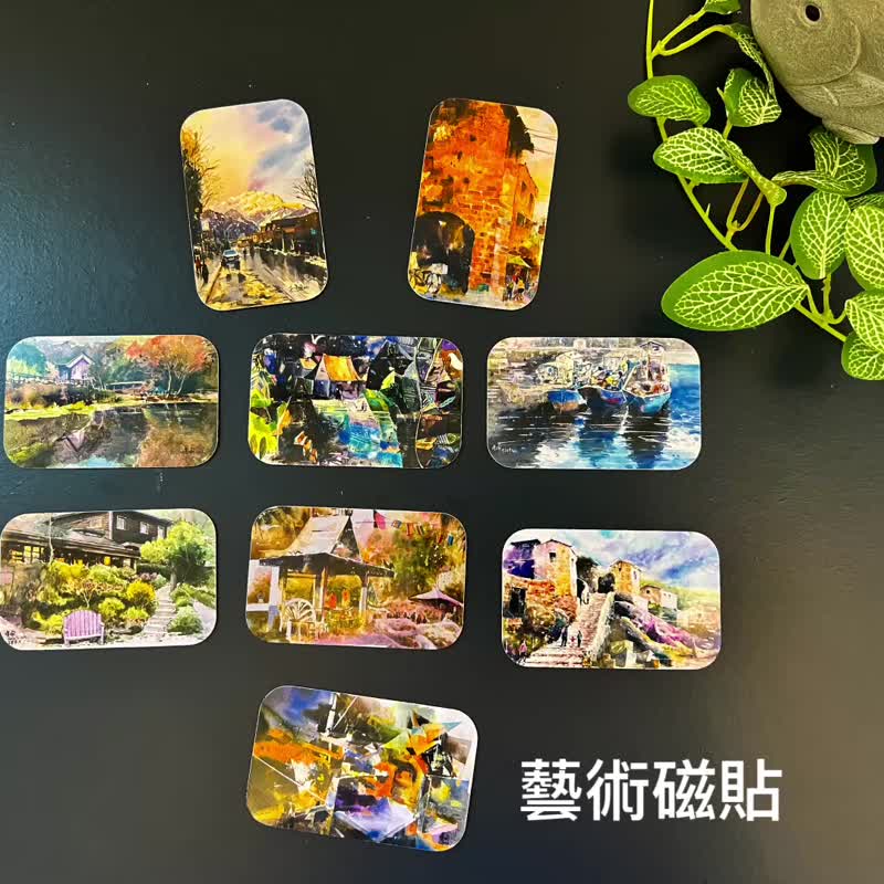 艺术磁贴|冰箱贴|磁铁|手绘水彩原创 - 冰箱贴/磁贴 - 其他材质 